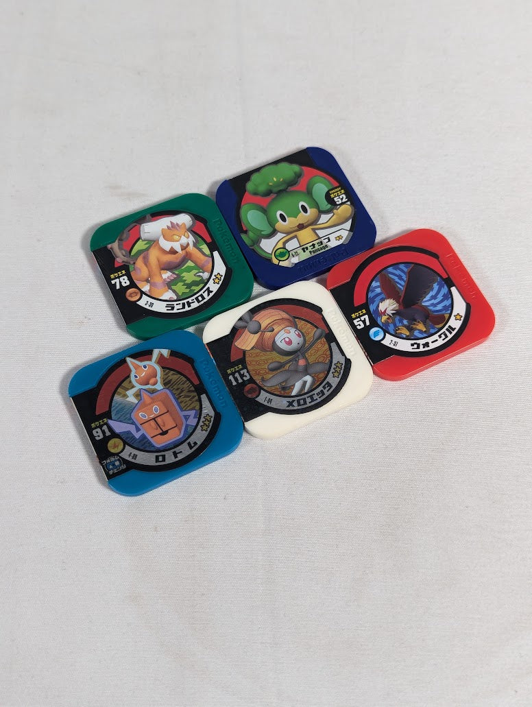 Pokemon Tretta Japanese Arcade Game Bundle of 5 Tokens