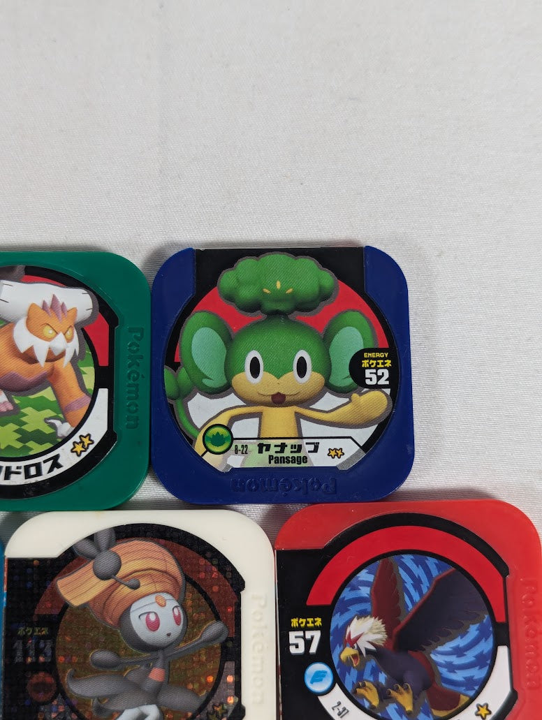 Pokemon Tretta Japanese Arcade Game Bundle of 5 Tokens