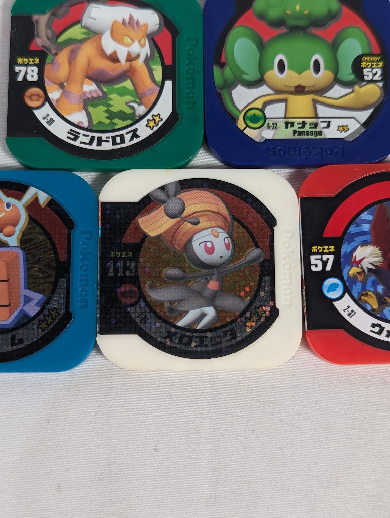 Pokemon Tretta Japanese Arcade Game Bundle of 5 Tokens