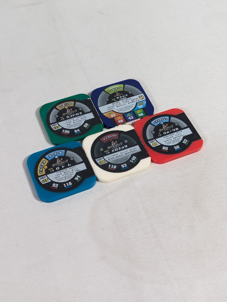 Pokemon Tretta Japanese Arcade Game Bundle of 5 Tokens