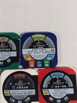 Pokemon Tretta Japanese Arcade Game Bundle of 5 Tokens