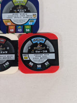 Pokemon Tretta Japanese Arcade Game Bundle of 5 Tokens
