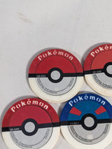 Pokemon Battrio Japanese Arcade Game Bundle of 5 Coins