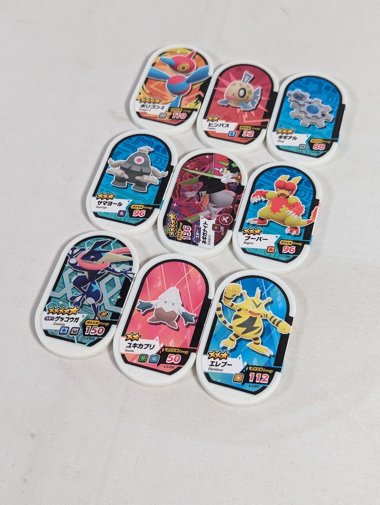 Pokemon Mezastar Japanese Arcade Game Bundle of 9 Tags
