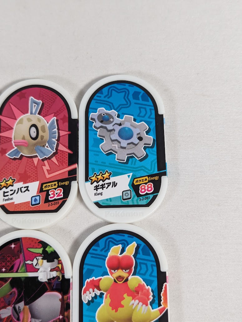 Pokemon Mezastar Japanese Arcade Game Bundle of 9 Tags
