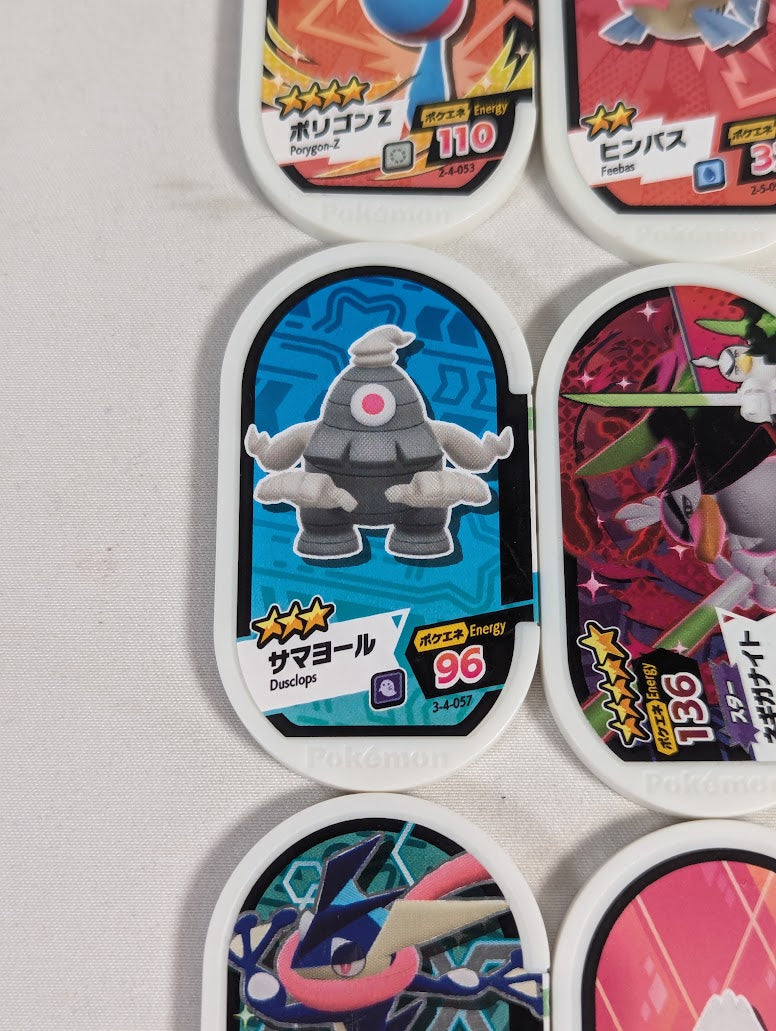 Pokemon Mezastar Japanese Arcade Game Bundle of 9 Tags