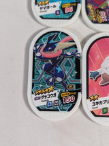 Pokemon Mezastar Japanese Arcade Game Bundle of 9 Tags