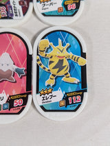 Pokemon Mezastar Japanese Arcade Game Bundle of 9 Tags