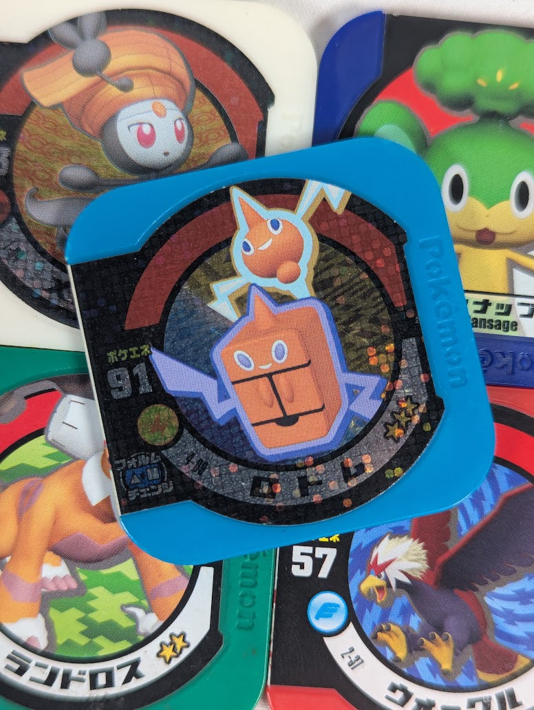 Pokemon Tretta Japanese Arcade Game Bundle of 5 Tokens