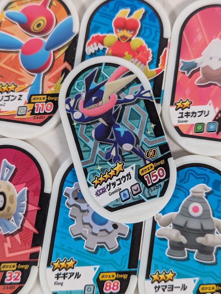 Pokemon Mezastar Japanese Arcade Game Bundle of 9 Tags