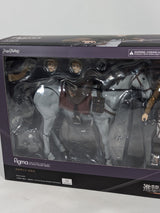 Attack on Titan Erwin Smith Figma Action Figure #446 (Missing Horse Stand)