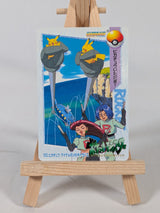 Pokemon Anime Collection Bandai Carddass 1999 Bundle of 5 Trading Cards
