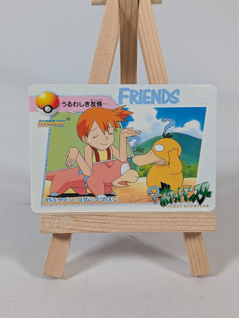 Pokemon Anime Collection Bandai Carddass 1999 Bundle of 5 Trading Cards