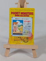Pokemon Anime Collection Bandai Carddass 1999 Bundle of 5 Trading Cards