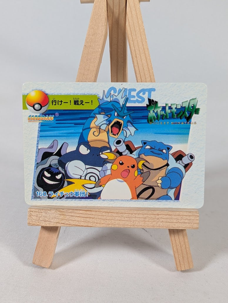 Pokemon Anime Collection Bandai Carddass 1999 Bundle of 5 Trading Cards