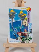 Pokemon Anime Collection Bandai Carddass 1999 Bundle of 2 Trading Cards