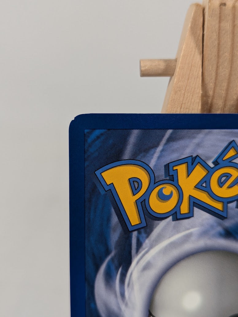 Pokemon Trading Card Game N 101/101 LP