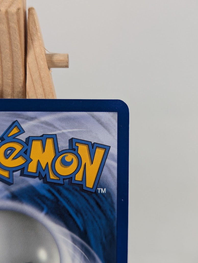 Pokemon Trading Card Game N 101/101 LP
