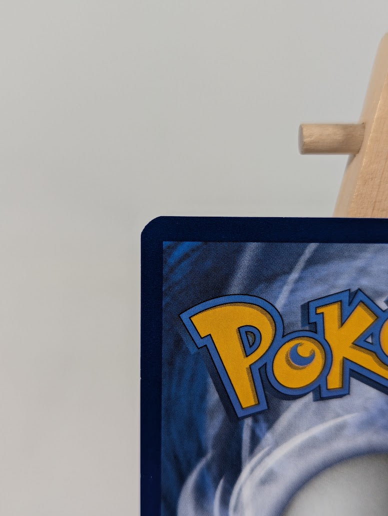 Pokemon Trading Card Game Psyduck 28/149 (Build-A-Bear Workshop) LP