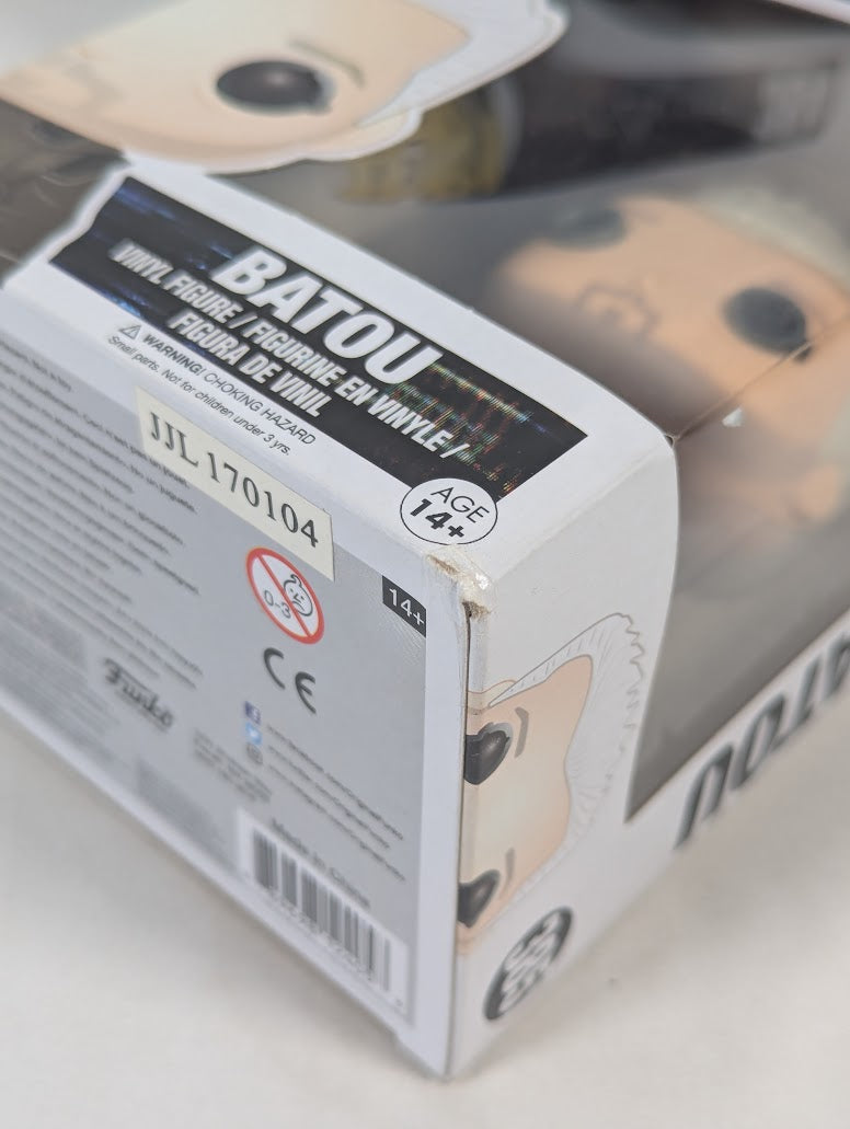 Ghost in the Shell Bundle of 2 Funko Pop! Vinyl Figures