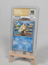 Pokemon Trading Card Game Psyduck 167/BW-P (JP) Graded ACE 10