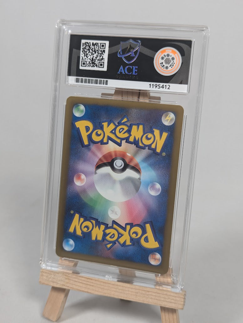 Pokemon Trading Card Game Psyduck 167/BW-P (JP) Graded ACE 10