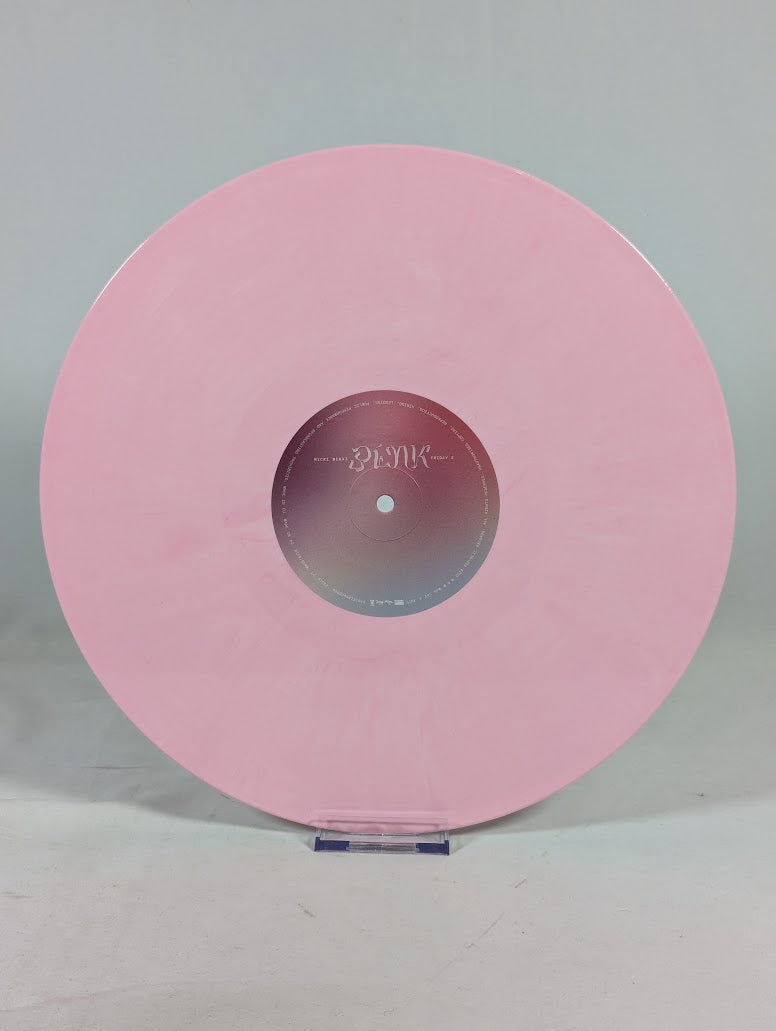 Nicki Minaj Pink Friday, Pink Friday 2 & Pink Friday Roman Reloaded Bundle of 3 Vinyl Records
