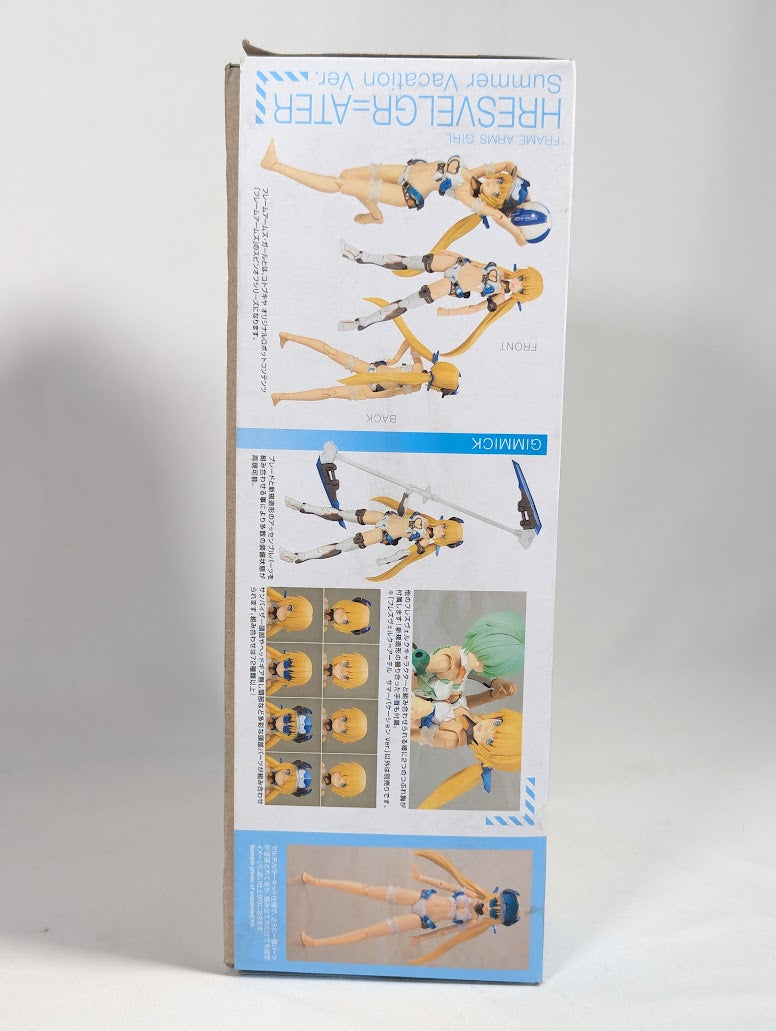 Frame Arms Girl Hresvelgr=ater Summer Vacation Ver. Kotobukiya Model Kit