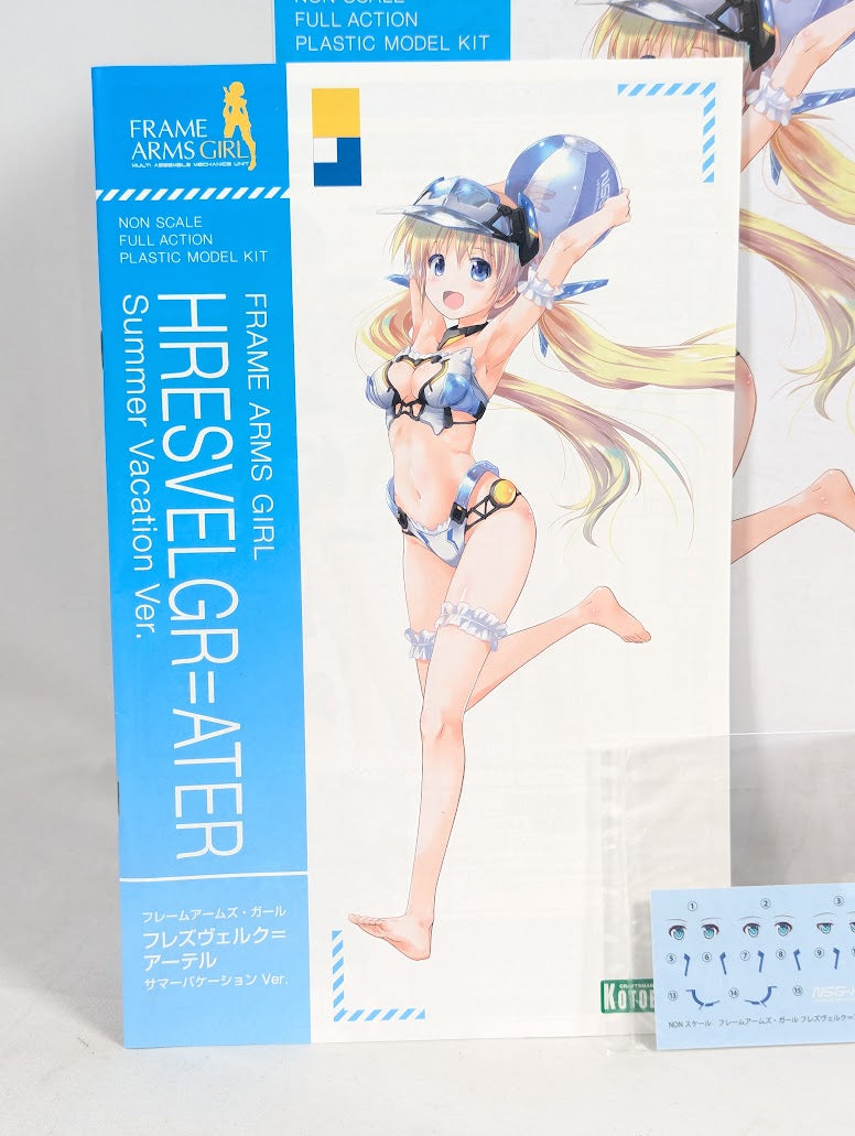 Frame Arms Girl Hresvelgr=ater Summer Vacation Ver. Kotobukiya Model Kit