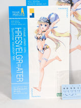 Frame Arms Girl Hresvelgr=ater Summer Vacation Ver. Kotobukiya Model Kit