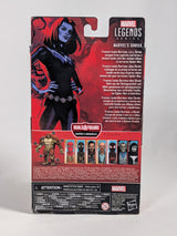Marvel Legends Shriek (Armadillo Build-A-Figure) 2021 Hasbro Action Figure