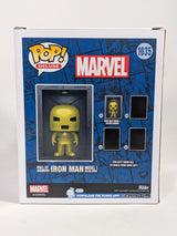 Marvel Hall of Armor Iron Man Model 1 Golden Armor Funko Pop! Deluxe Vinyl Figure #1035