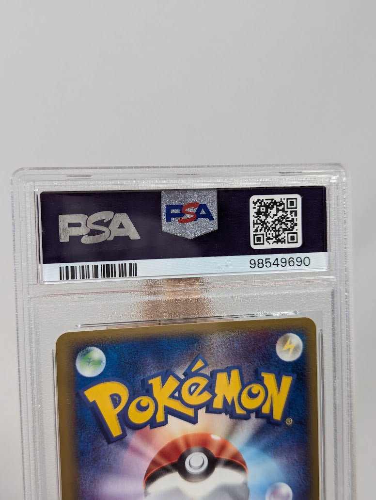 Pokemon Trading Card Game Sneasel EX 046/055 PSA 10