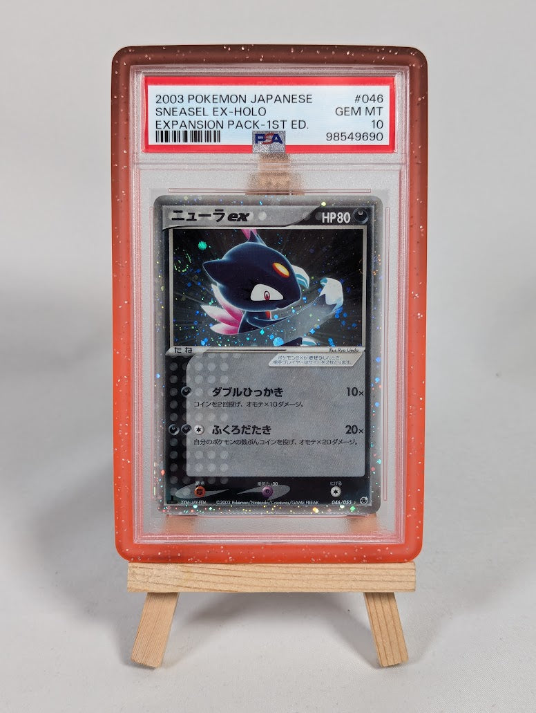 Pokemon Trading Card Game Sneasel EX 046/055 PSA 10