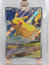 Pokemon Trading Card Game Pikachu 170/151 Chinese 151 Journey Beckett 9