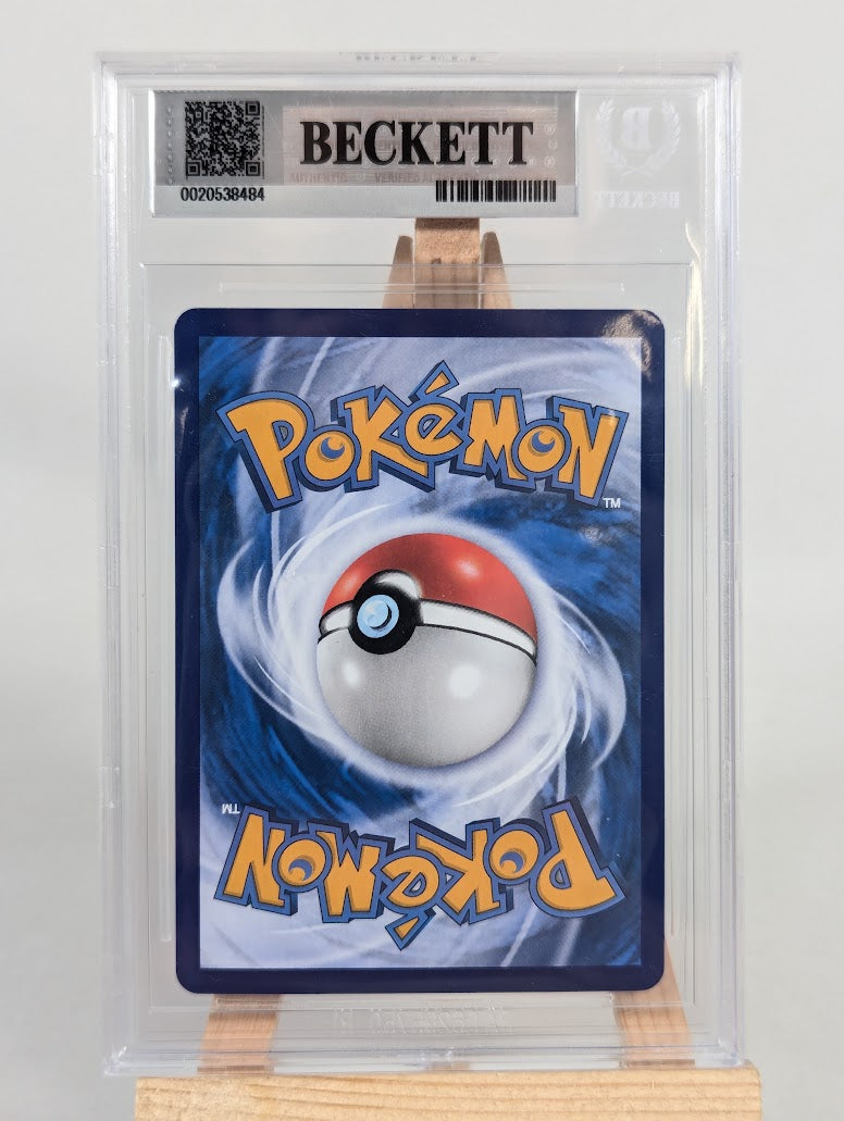 Pokemon Trading Card Game Pikachu 170/151 Chinese 151 Journey Beckett 9
