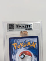 Pokemon Trading Card Game Pikachu 170/151 Chinese 151 Journey Beckett 9