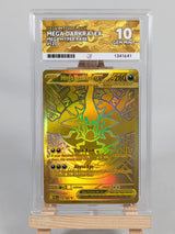 Pokemon Trading Card Game Mega Darkrai ex 120/084 Pitch Black ACE 10