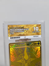 Pokemon Trading Card Game Mega Darkrai ex 120/084 Pitch Black ACE 10