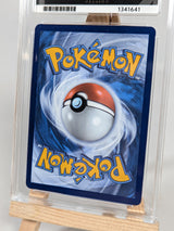 Pokemon Trading Card Game Mega Darkrai ex 120/084 Pitch Black ACE 10