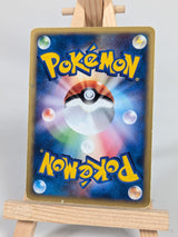 Pokemon Trading Card Game Squirtle 007/018 Japanese 2002 McDonald's Promo MP