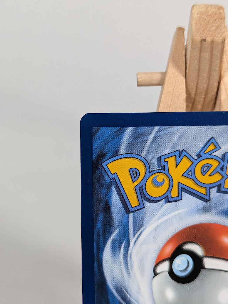 Pokemon Trading Card Game Pikachu 025/165 Pokemon 151 Poke Post 2023 Pokemon Together Stamped LP+
