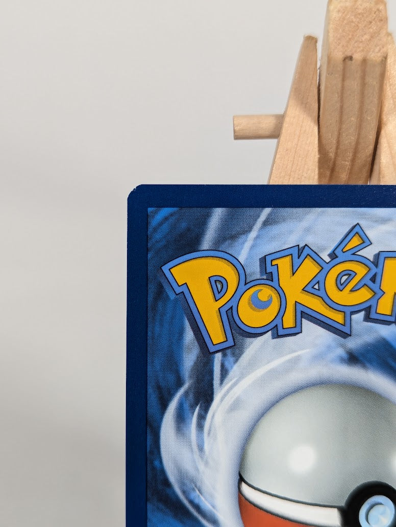 Pokemon Trading Card Game Pikachu 025/165 Pokemon 151 Poke Post 2023 Pokemon Together Stamped LP+