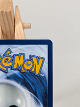 Pokemon Trading Card Game Pikachu 025/165 Pokemon 151 Poke Post 2023 Pokemon Together Stamped LP+