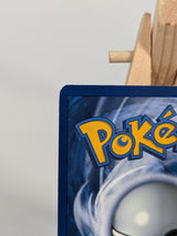 Pokemon Trading Card Game Professor Juniper 101/114 Black & White Base Set Pokemon Professor Stamp Reverse Holo LP+