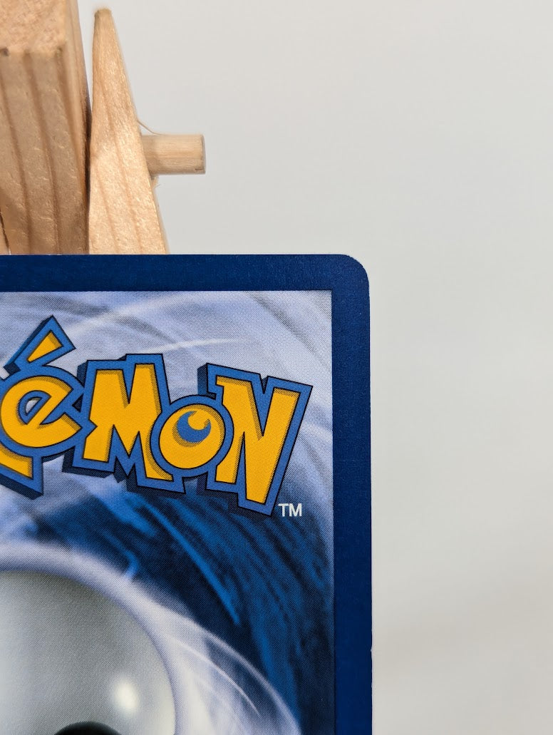 Pokemon Trading Card Game Professor Juniper 101/114 Black & White Base Set Pokemon Professor Stamp Reverse Holo LP+