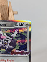 Pokemon Trading Card Game Revavroom 008 Scarlet & Violet Promo Staff Stamp LP+
