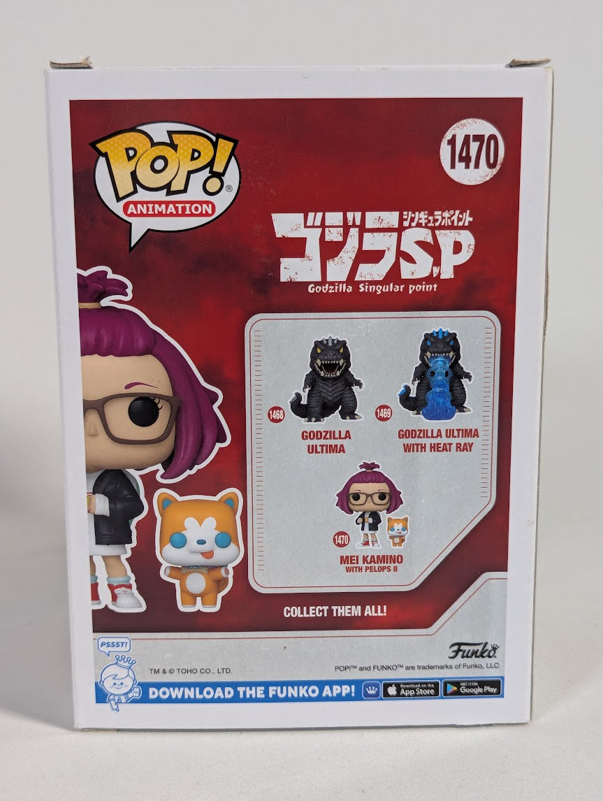 Godzilla Singular Point Mei Kamino With Pelops II Funko Pop! Vinyl Figure #1470