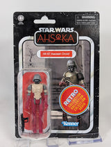 Star Wars The Vintage Collection Bundle of 8 Kenner Action Figures