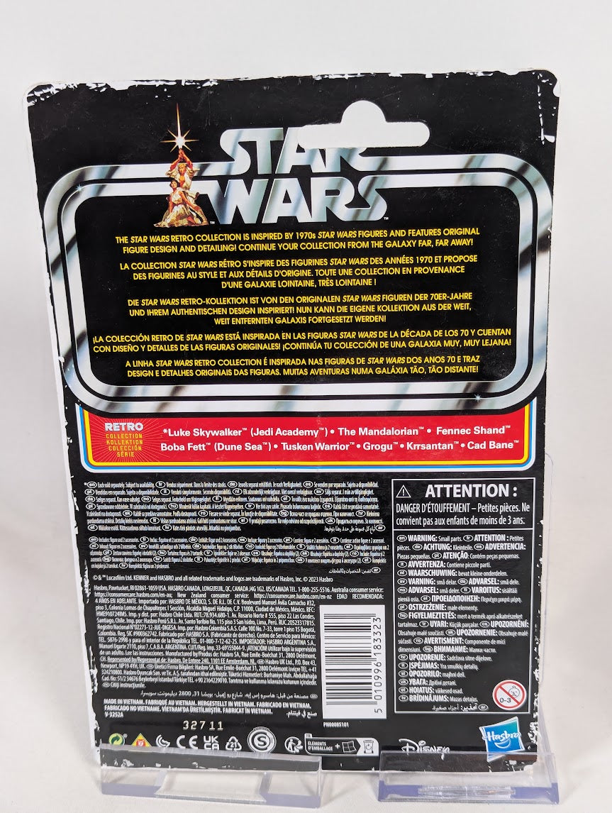 Star Wars The Vintage Collection Bundle of 8 Kenner Action Figures